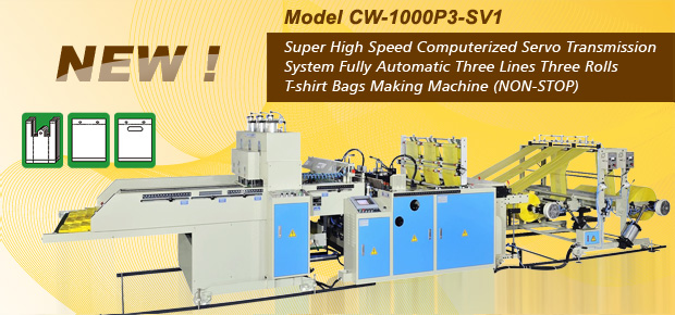 Super High Speed Computerized Servo Transmission System Fully Automatic Three Lines Three Rolls T-shirt Bags Making Machine (NON-STOP)