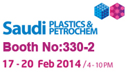 Welcome to visit our booth in 2014 Saudi Plastics And Petrochem!