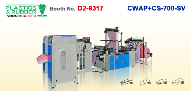 We are in booth no. D2-9317 at Plastics & Rubber Indonesia