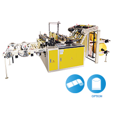 Perforating Bags On Roll Machine By Double Servo Motors Control With Core<BR>Model:CWAAP-800-SV/CWAAP-1000-SV