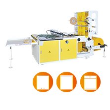 Automatic High Speed Side Sealing Bag Making Machine With Servo Motor Control<BR>Model:CWSS