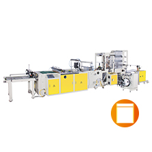 Fully Automatic High Speed Side Sealing Zipper Bag Making Machine With Servo Motor Control Model:CW-500Z-SV/CW-700Z-SV/CW-800Z-SV<BR>Model:CW-Z-SV