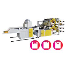 Fully Automatic High Speed Double Layers 8 Rolls T-shirt Bag Making Machine With Servo Motor Control<BR>Model:CWA2+8+P-SV