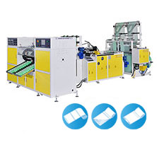 High Speed Fully Automatic 2 Lines Coreless Bags On Roll Making Machine With Servo Motors Control<BR>Model:CW-R