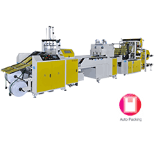 Fully Automatic High Speed Double Layers 6 Lines T-Shirt Bag Making Machine With Auto Packing Device and Servo Motor Control<BR>Model:CWA2+6+ATP-SV