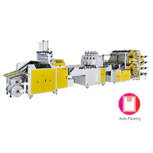 Fully Automatic High Speed Double Layers 8 Rolls T-shirt Bag Making Machine With Automatic Packing Unit By Servo Motors Control<BR>Model:CWA2+8+ATP-SV