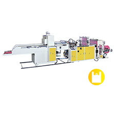 Super High Speed Fully Automatic Single Line T-shirt Bag Making Machine With 1 Photocell & Servo Motor Control<BR>Model:CW-P1