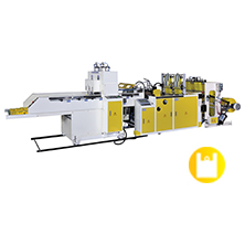Super High Speed Fully Automatic T-shirt Bag Making Machine With 2 Photocells & Double Servo Motors Control<BR>Model:CW-P2
