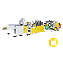 Super High Speed 2 or 4 Lines T-shirt Bag Making Machine With 2 Photocells<BR>Model:CW-P4