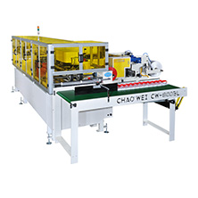 Fully Automatic Flying Knife Bottom Sealed Loop Handle Bag Making Machine<BR>Model:CW-800BL